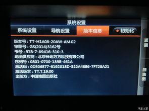 在线无码视频导航大全,无码视频导航大全深度解析