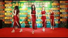 成人礼韩国舞蹈视频