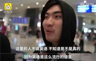 视频亚洲视频欧美视频,亚洲与欧美视频盛宴