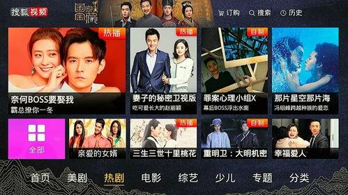 免费高清日韩视频网站,畅享视听盛宴的秘密基地