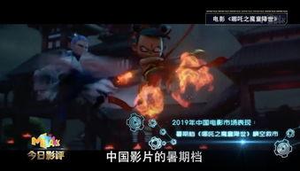 国产黄蝶视频,翩翩起舞的美丽瞬间