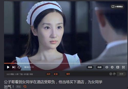 h视频连续剧在线看日韩,尽在H视频，畅享在线观看盛宴