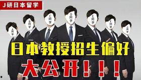 日韩留学生兼职视频网,视频网带你走进异国他乡的兼职世界