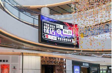 日韩潮牌探店视频在线,街头时尚新发现