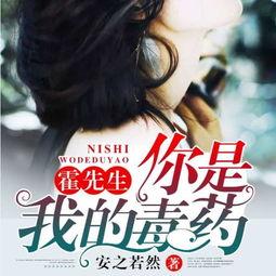 日韩手机激情小说视频,日韩手机小说视频热浪来袭