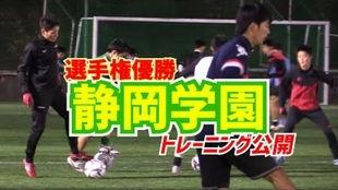 日韩中学生联赛视频网站,青春热血，梦想起航