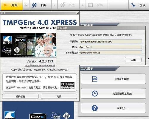 日韩小视频在线播放网站