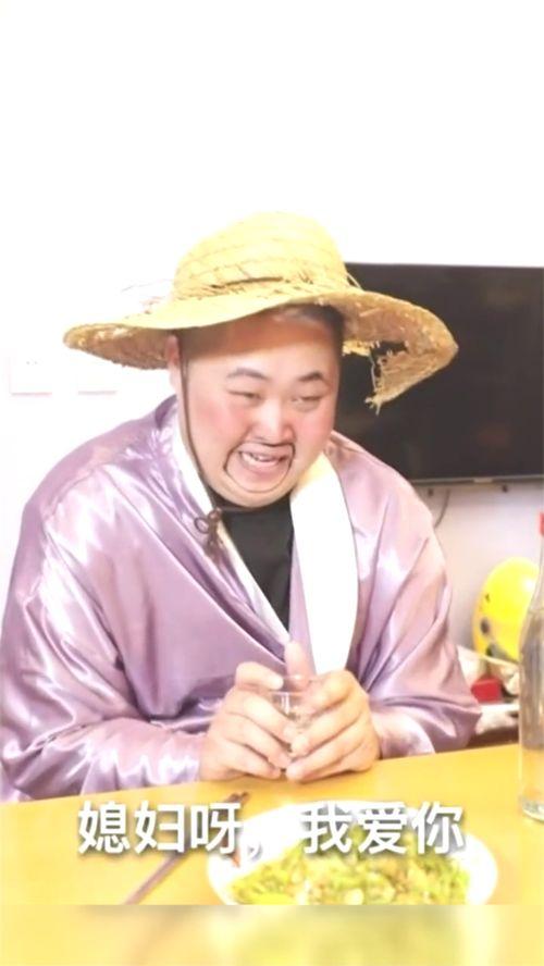 中日韩男人喝酒视频大全