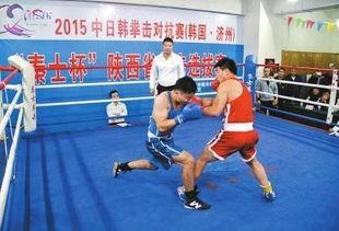 日韩小学生打拳击视频在线观看
