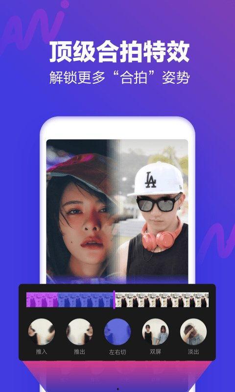 摸摸茶日韩视频下载安装,尽享精彩内容！