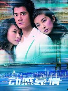 日韩激情第五页视频,第五页视频揭秘激情瞬间