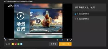 国产yyyyy精品视频