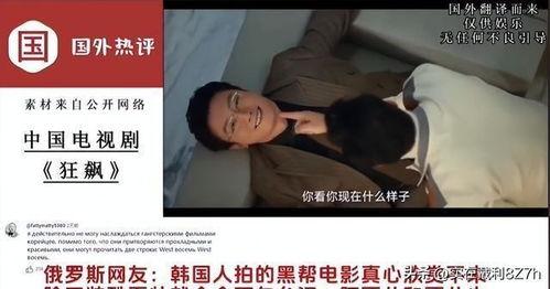 日韩区在线观看视频,精彩内容一网打尽