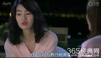 经典日韩剧情视频在线,日韩经典剧情视频甜蜜回顾