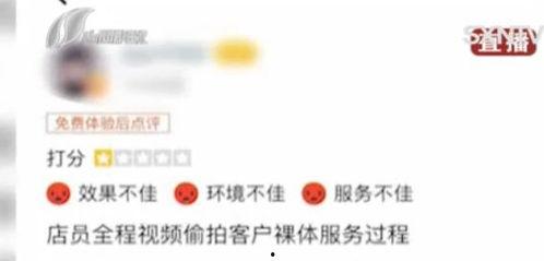 日韩按摩师视频网址大全