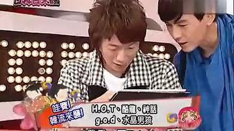 日韩男女日b视频免费看,免费观看的日B视频背后的真相