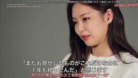 4k岛国中文视频日韩,日韩风情尽收眼底