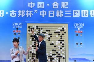 中日韩三国围棋视频教学,视频教学揭秘围棋奥秘